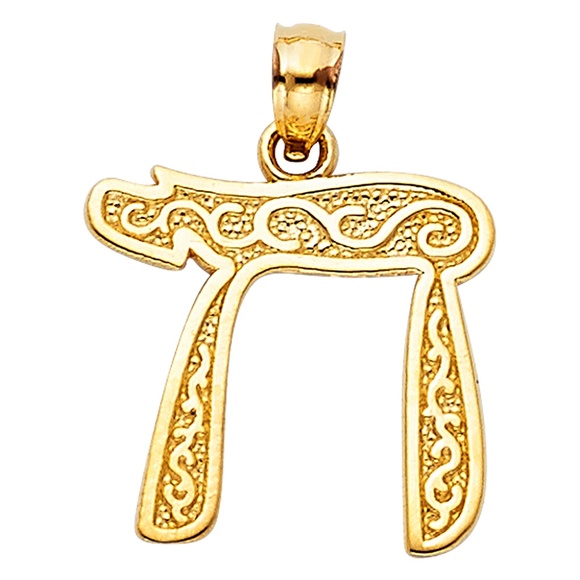 Jewelry - 14K Real Gold Chai Jewish Symbol Necklace Pendant